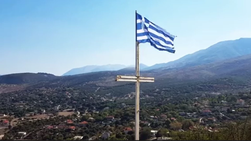 H σημαία του Κατσίφα που προκάλεσε την αντίδραση των Αλβανών (βίντεο)